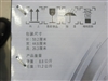 三星214T