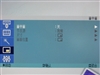 三星214T