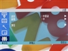 三星214T