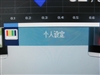 三星214T