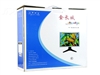 Great Wall A91