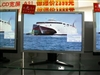 Great Wall A91