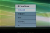 飞利浦225B1CB