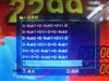优派VP171b
