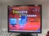 优派VP171b