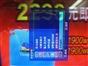 优派VP171b