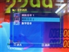 优派VP171b