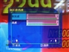 优派VP171b