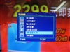 优派VP171b