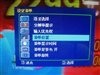 优派VP171b