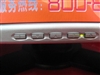 优派VP171S