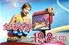 优派VP191b