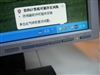 BenQ FP991