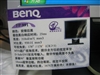 BenQ FP991