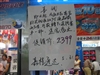 优派VX715