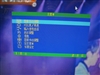 优派VX715