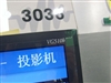 优派VG510b
