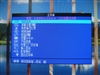 飞利浦190P5