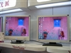 BenQ FP71E+
