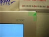 优派VG900