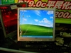 美齐JT178WP
