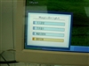 三星710NZ12