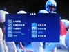 BenQ FP91V+
