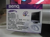 BenQ FP91V+