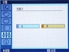 三星720NWZ8