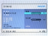 飞利浦190P6