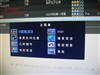 BenQ FP71G+