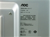 AOC 174F