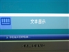 三星710MP