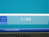 三星710MP
