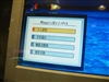 三星913B