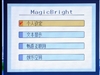 三星913B