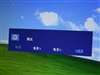 BenQ FP91V