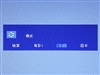 BenQ FP91V