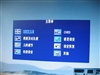 BenQ FP51G