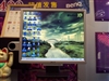 Acer AL1716