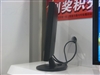 三星711N