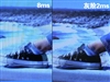 优派VX922