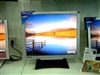 BenQ FP91GX