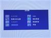 BenQ FP91GX