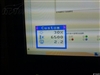 EIZO FlexScan S2410W