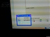 EIZO FlexScan S2410W