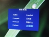 BenQ FP202W