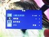 BenQ FP93G X
