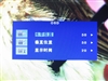 BenQ FP93G X