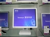BenQ FP93V